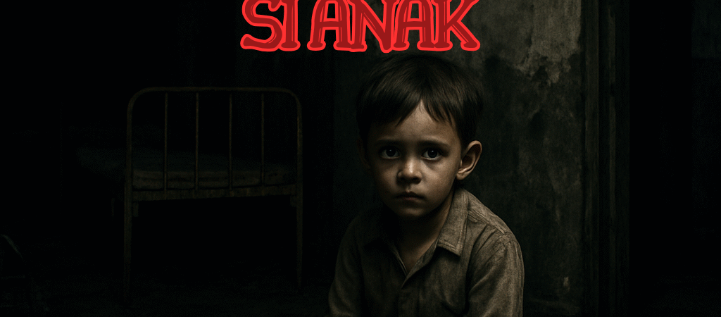si Anak